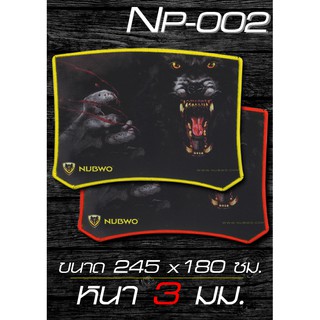 NUBWO แผ่นรองเมาส์ รุ่น NP-002