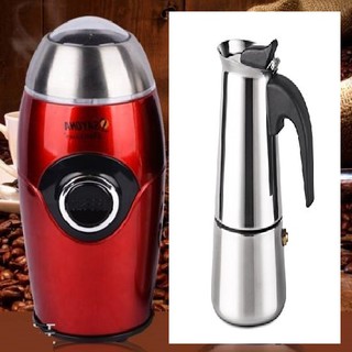 moka pot สแตนเลส 4 cupและที่บดกาแฟ coffee grinder ที่บดกาแฟแบบไฟฟ้า350 w จุ50 gms