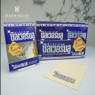 ผ้าเช็ดเงินซิลเวอร์บลู Silver Blue ใช้ได้กับเงิน ทองและเเพลท…