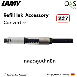 LAMY Refill Ink Accessory Converter หลอดสูบน้ำหมึก ลามี่ #Z27