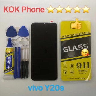 ชุดหน้าจอ Vivo Y20s แถมฟิล์มพร้อมชุดไขควง