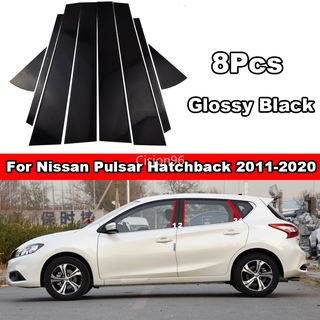 สติกเกอร์ฟิล์มติดเสากระจกรถยนต์ สีดํามันวาว สําหรับ Nissan Pulsar Hatchback 2011-2020 Tiida 8 ชิ้น