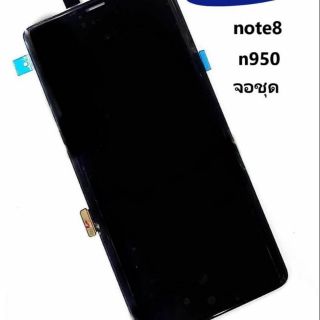 LCD Display หน้าจอ จอ+ทัช Samsung Galaxy Note8 N950 มือถือเป็น น่าจอ ไม่ใช่เครื่องนะค่ะ