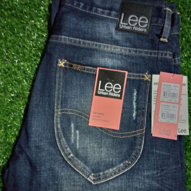 lee urban riders