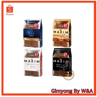 กาแฟ MAXIM 120g. แบบถุงเติม refill มี 4 รส