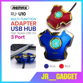 Remax RU-U10 ของแท้ 100% USB HUB 3USB Multi-function adapter ตัวต่อพ่วง ยูเอสบี ฮับ