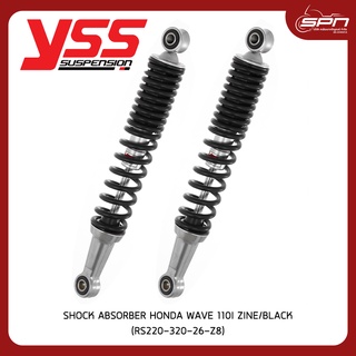 YSS โช๊คหลัง แท้ศูนย์ 100% Honda/Wave110i 15-20【RS220-320-26-Z8】 ZINC/BLACK