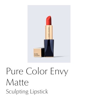 Esteelauder lipstick 3.5g