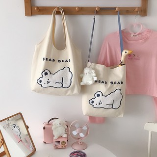 🐇💭 กระเป๋าผ้าน้องหมีปุกปุย ꊞ พร้อมส่ง ♡‧₊˚ (MN121)