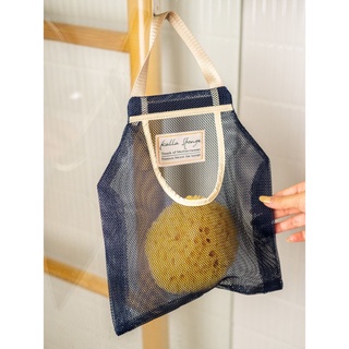 ถุงตาข่ายสำหรับเก็บหรือผึ่งฟองน้ำ KALLA SPONGE BAG (ส่งฟรี EMS!)