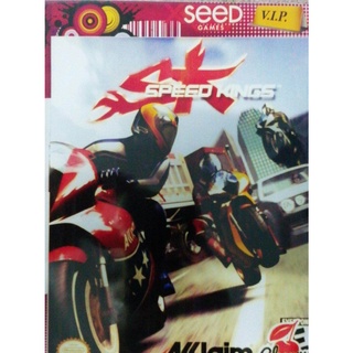 เเผ่น​เกม​ps2.​ speed king