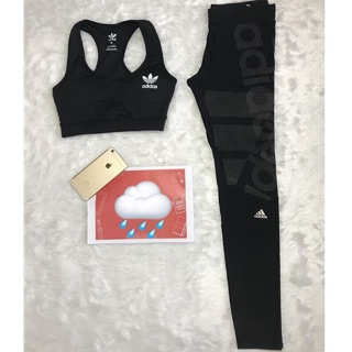 Set Sportbar Adidas free transport