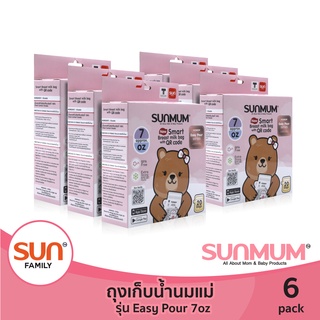 ถุงเก็บน้ำนม 7oz (6แพ็ค/ 12แพ็ค) รุ่น EasyPour ลดกลิ่นหืนในนมแม่ ถุงหนา ตั้งได้ เทง่าย | SUNMUM