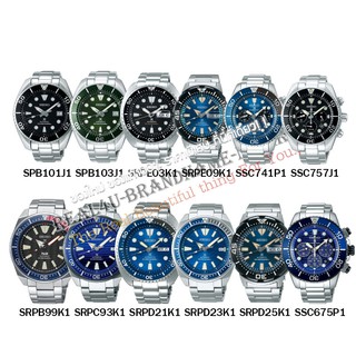 นาฬิกาข้อมือ SEIKO Prospex  Automatic Drivers 200m. ของใหม่ ของแท้💯%