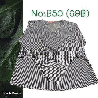 เสื้อเชิ้ตสีเทาใหม่มาก มือสอง สภาพดี(B50)