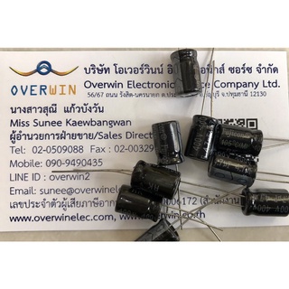 4.7UF 400V FUJICON  ( 1 ชุด มี 20 ตัว)