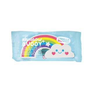 🌈ยางลบสายรุ้ง rainbow buddy  ขนาดJUMBO กลิ่นฟรุตพันซ์