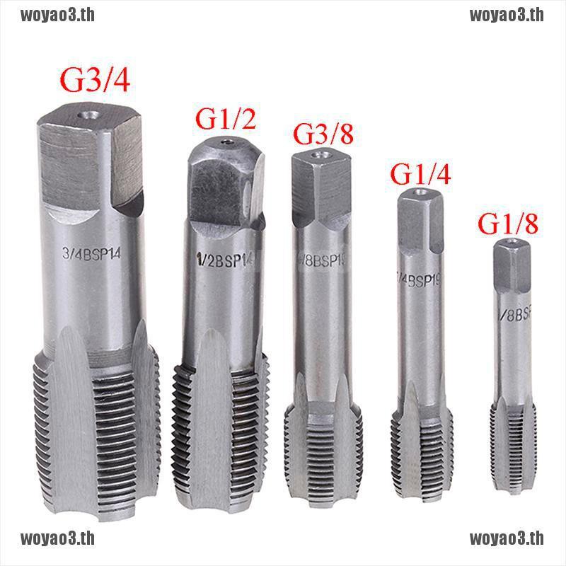 Woyao G1/8 1/4 3/8 1/2 3/4 HSS อุปกรณ์เครื่องมือสกรูโลหะ สําหรับใช้ในการตัดท่อโลหะ NPT