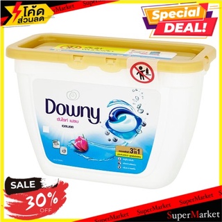 ถูกที่สุด✅ ดาวน์นี่ เจลบอล ซันไรท์ เฟรช ผลิตภัณฑ์ซักผ้า 356กรัม Downy Gel Ball Sunrise Fresh Laundry Detergent 356g