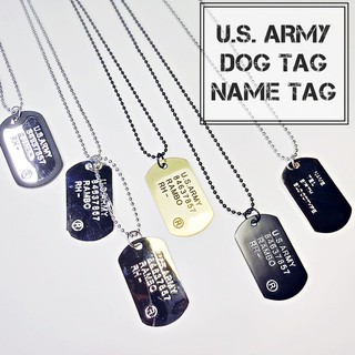 U.S. ARMY Dog Tag / NAME TAG สร้อยคอพร้อมป้าย