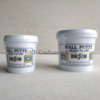 BOSNY B219 Wall Putty ขนาด 0.5 kg และ 1.5 kg วอลพุตตี้ สีโป๊ว กำแพง อุด ซ่อมรอยแตกร้าว สีโป๊วผนัง เคมีโป๊ว B219