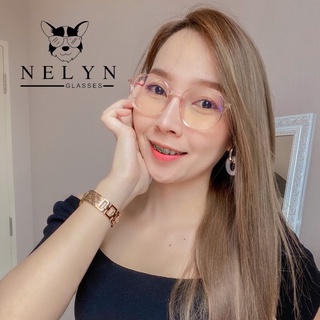 Nelyn glasses: แว่นสายตา ทรงกลม กรอบพลาสติก