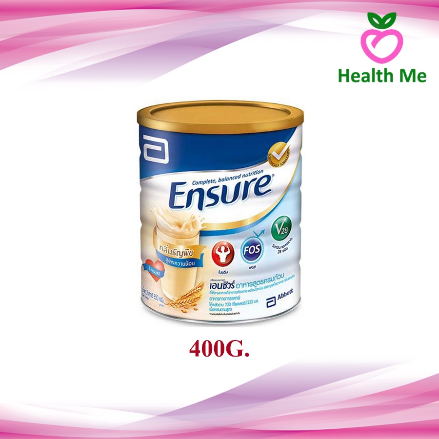 Enzure เอนชัวร์ นมผง ให้สารอาหารที่ร่างการต้องการ วิตามิน แร่ธาตุ และใย ...