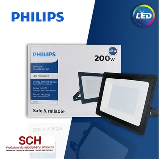 สปอร์ตไลท์ภายนอก LED PHILIPS BVP150 COOLWHITE 200 วัตต์ อะลูมิเนียม MODERN สีดำ แสงชัยเจริญ