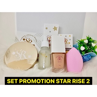 **ส่งฟรี SET PROMOTION STAR RISE 2** แป้งพัฟ + รองพื้น + เซรั่ม Star rise แถมฟรีฟองน้ำแต่งหน้า