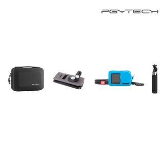 PGYTECH (P-11B-027) Osmo Action Travel Set ประกันศูนย์ไทย