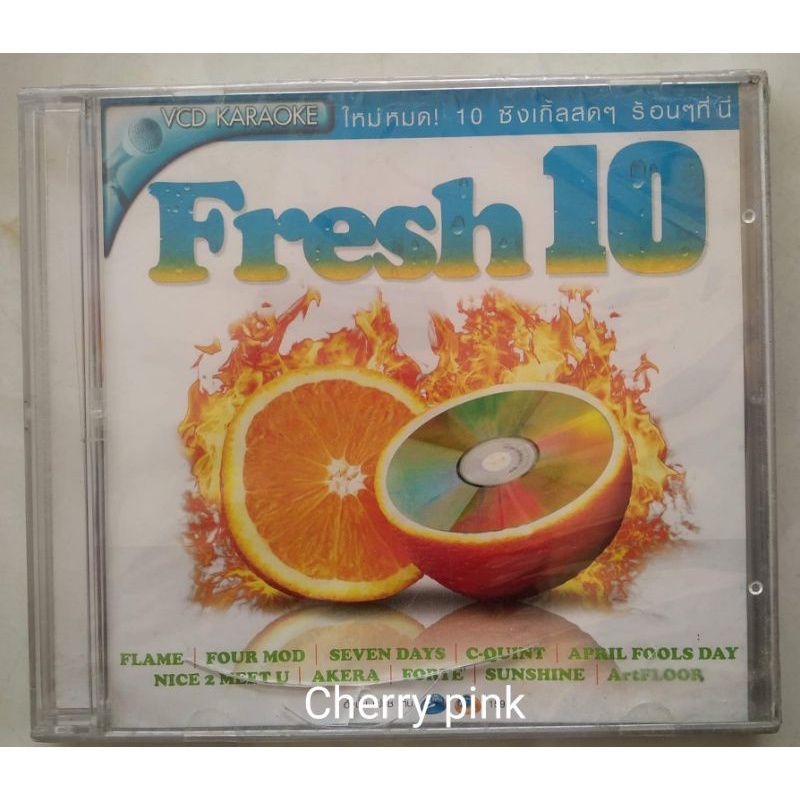 Vcd Rs fresh10 ซีลปิด กล่องร้าวตามภาพ
