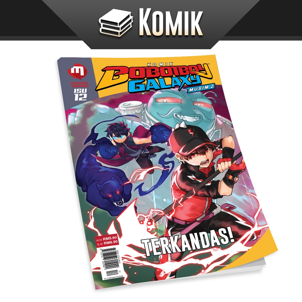 BoBoiBoy Galaxy Comic ซีซั่น 2: ฉบับที่ 12