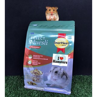 Muesli Hamster 500g ธัญพืชรวมเกรดพรีเมียม สำหรับหนูแฮมสเตอร์และสัตว์ฟันแทะ 500 กรัม