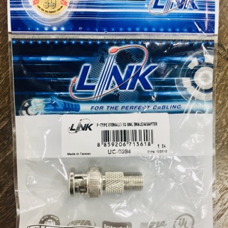 UC-0094 F-Type (Female) to BNC (Male) Adapter Link