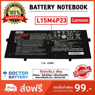 Lenovo รุ่น  L15M4P23 แบตแท้ for Lenovo L15C4P21 L15C4P22 Compatible with Lenovo Yoga 910 Yoga 5 Pro Series Original