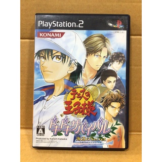 แผ่นแท้ [PS2] The Prince of Tennis: Doki Doki Survival - Umibe no Secret (Japan) (SLPM-66610 | 66832) Tennis no Oji-Sama