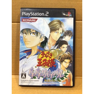 แผ่นแท้ [PS2] The Prince of Tennis: Doki Doki Survival - Umibe no Secret (Japan) (SLPM-66610 | 66832) Tennis no Oji-Sama