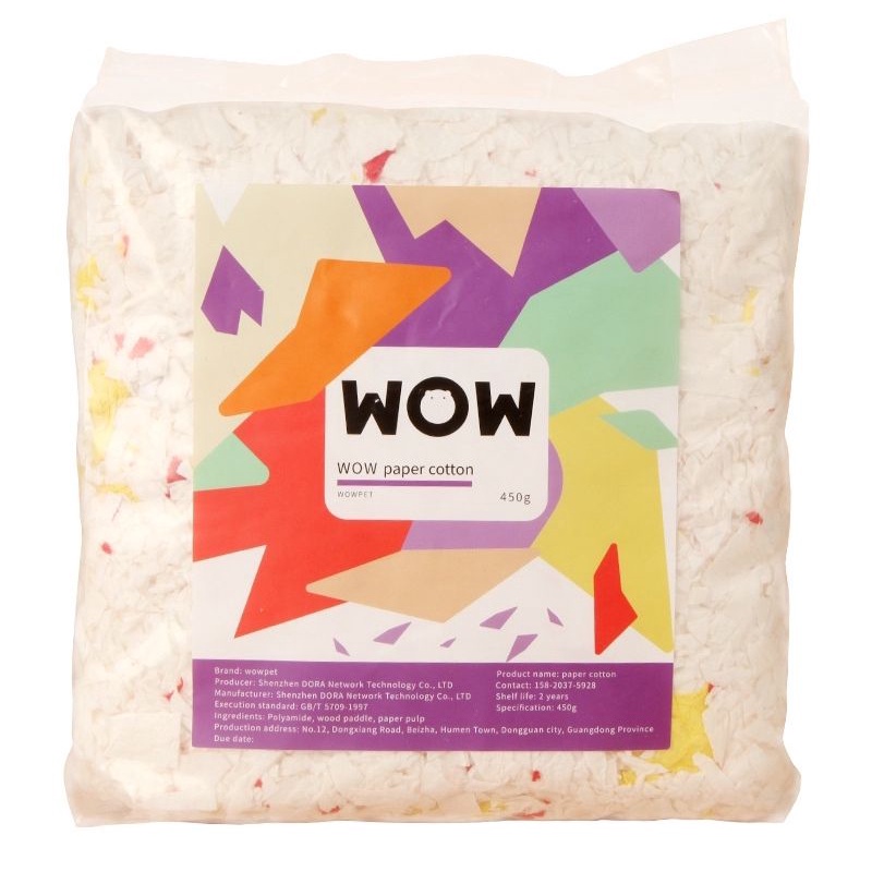 Hamu รองกรงเยื่อกระดาษ WAWO นุ่มฟู ฝุ่นน้อย ขนาด 450g. มี 6 สี