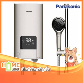 PANASONIC เครื่องทำน้ำอุ่น 3500วัตต์ รุ่น DH-3ND1TS (12265)