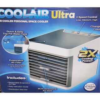 Air Cooler เครื่องปรับอากาศ/ฟอกอากาศระบบน้ำ และเครื่องสร้างความชื้นแบบพกพา ใส่น้ำแข็ง เพิ่มไอเย็น พกพาสะดวก