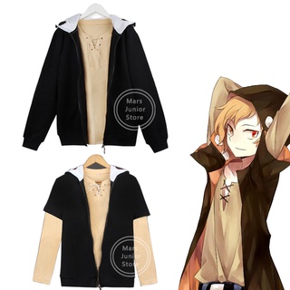 เสื้อฮู้ดดี้ คอสเพลย์ การ์ตูนอนิเมะ KAGEROU PROJECT Kano Shuuya ของขวัญ สําหรับผู้ชาย