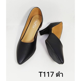 รองเท้าคัทชูรุ่นT117