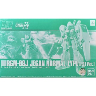 Bandai Gundam HGUC 1/144 Jegan Normal Type F91 Ver Model Kit