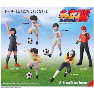 UDF Captain Tsubasa กัปตันสึบาสะ