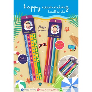 Happy Headbands  ที่คาดผมขณะออกกำลังกาย