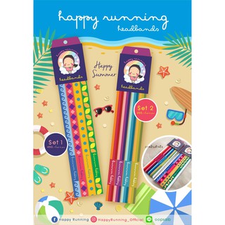 Happy Headbands  ที่คาดผมขณะออกกำลังกาย