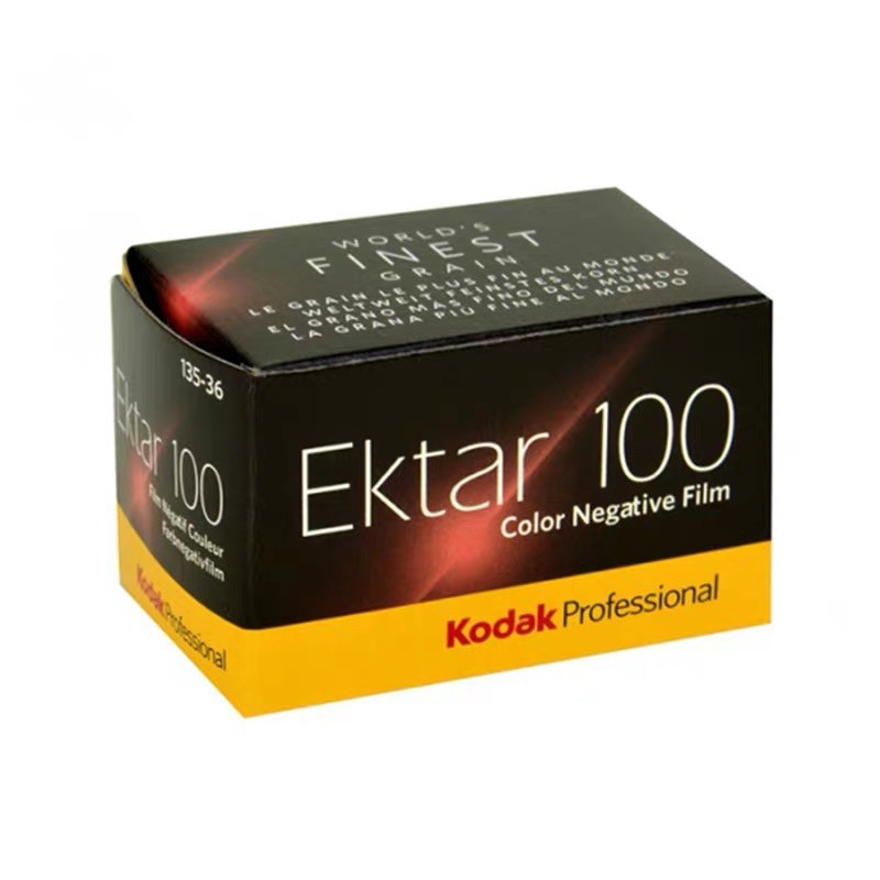 ฟิล์ม Kodak Ektar 100 (05/2026)
