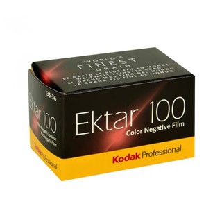 ฟิล์ม Kodak Ektar 100 ( 2025 )