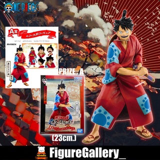 ICHIBAN KUJI ONE PIECE Wanokuni Prize A ( วันพีซ ) - Luffytaro  ( ลูฟี่ )