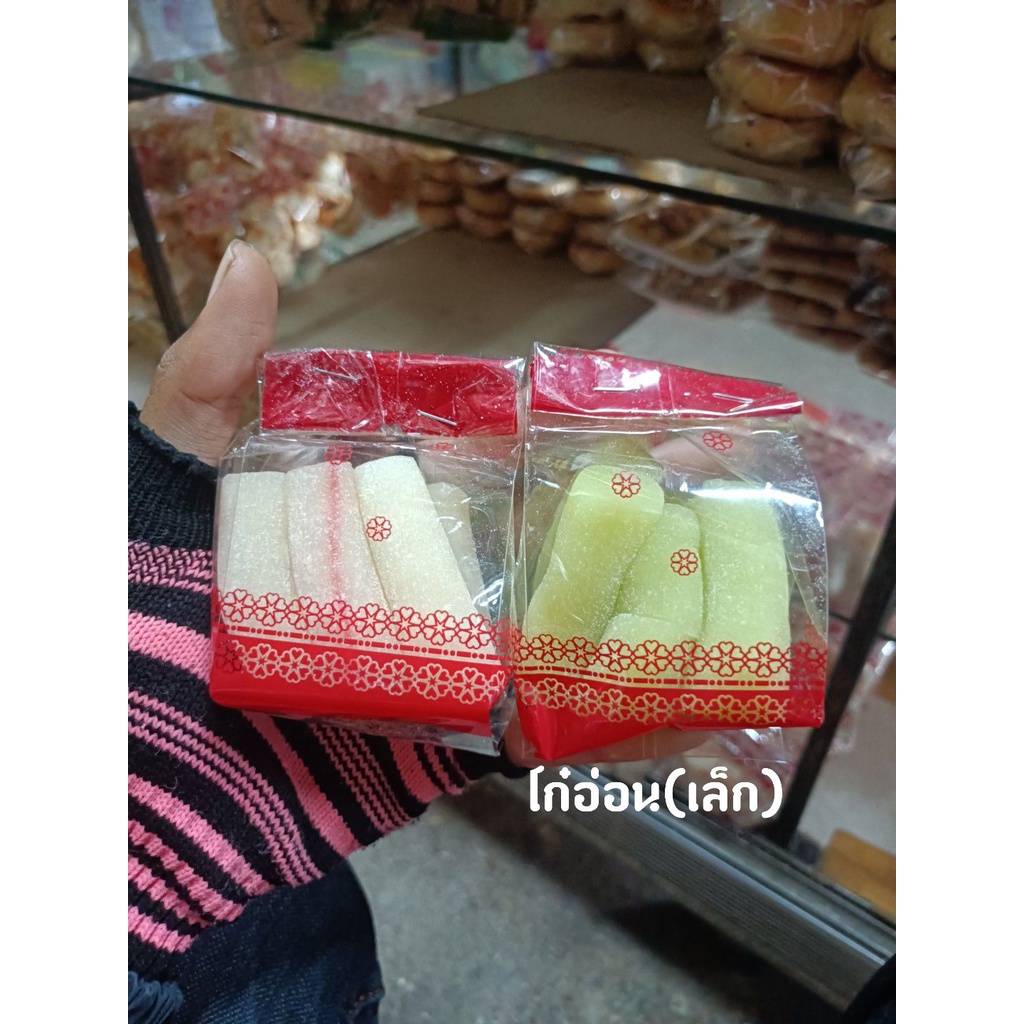 ขนมโก๋อ่อน หวานฉ่ำๆ นุ่มๆ ฟินๆ ถูกใจสุดๆ | ขนมเปี๊ยะนาประดู่ by เต้ย OTOPปัตตานี เจ้าเก่าดั้งเดิม